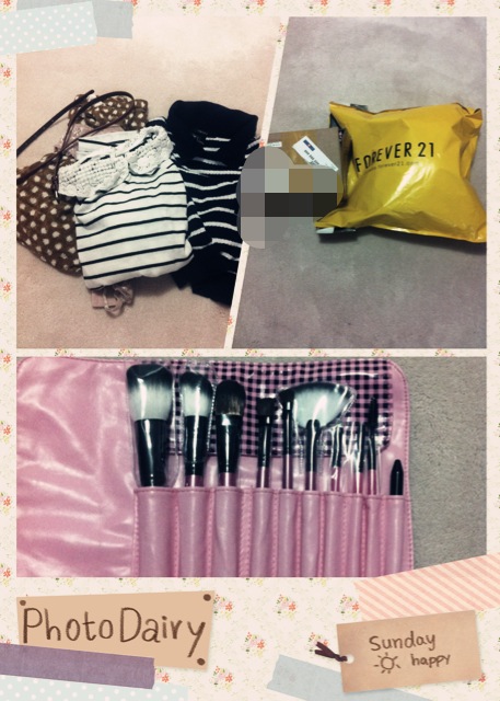 Yayyy! I just recieved my delivery from Forever21â€™s online site.